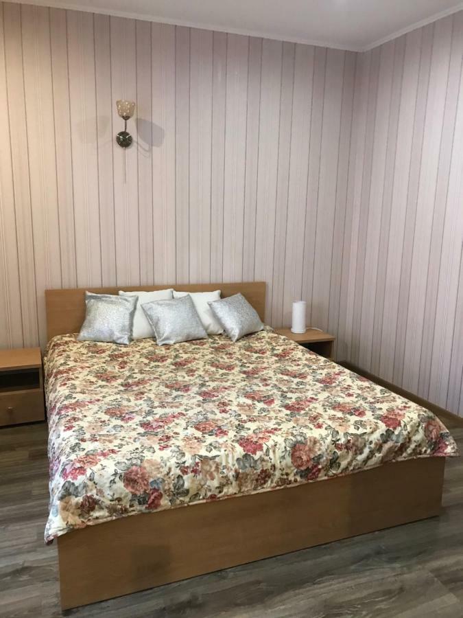 Voyage Daire Riga Dış mekan fotoğraf